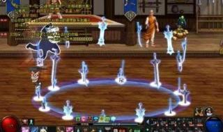 dnf剑魂技能补丁 dnf剑魂技能补丁